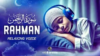 Surah RahmanSurah Rahman Full | سورۃالرحمن | Most Popular Heart Touching Quran Tilawat
