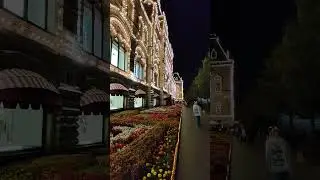 &hearts;МОСКВА#7сентября #7september #2025 #краснаяплощадь #сентябрь
