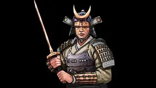 Age of Mythology : Retold - Japanese Military Quotes