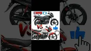 best bike iSmart V/S Passion Pro#youtubeshorts #youtube #shorts #short #viral #viralvideo #video 🙏👍👍