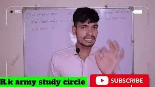 #place value and face value,#mathslove (जातिय मान और स्थानीय मान में अन्तर)by Raja sir 