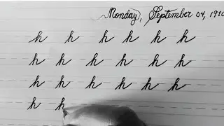 Cursive &ldquo;h&rdquo;