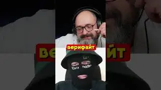 секта verified boot