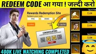 FFIC REDEEM CODE - FFIC GOLD TOKEN REDEEM CODE #shorts