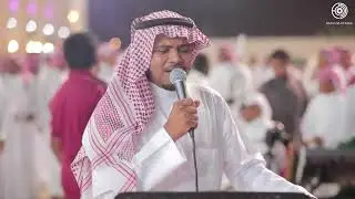 قوم الجماله (دمه) غناء وليد العيلاني | زواج الشاب سيف محمد عسيري