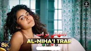 AL-NIHAI TRAP New Arabic Style Song Sad Remix 2026 (UK & USA Drill Style) Dark Emotional Arabic Trap