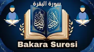 2. C&uuml;z 26. Sayfa: Bakar Suresi