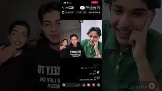 بث يمنى اليوم مب كامل😢