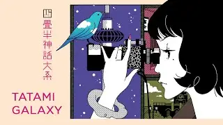 The Tatami Galaxy Review | Anime Watch Club