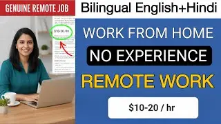 Best Remote Job for Hindi Speakers | Mercor Hiring 2026