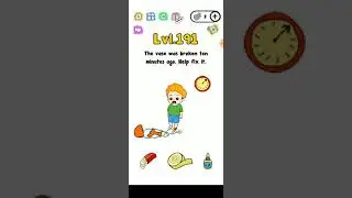 Trick me level 191 walkthrough