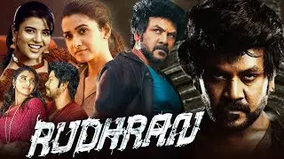 Rudhran Full Movie In Hindi Dubbed | Raghava Lawrence, R. Sarathkumar | Review, Facts & Details