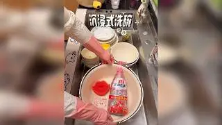 ASMR沉浸式洗碗|2026欢欢喜洗