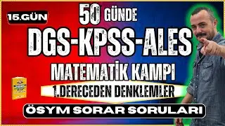 ÖSYM SORAR SORULARI | KPSS-DGS-ALES Matematik Konu Anlatımı | 50 Günde KPSS-DGS-ALES Matematik Kampı