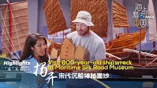 Highlights: Visit 800-year-old shipwreck at Maritime Silk Road Museum