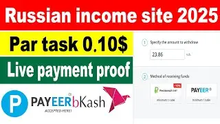 russian income site || teaserfast.ru  withdrawal ||  russian income site 2025