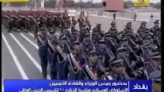 الاستعراض العسكري بمناسبة الذكرى 91 لتأسيس الجيش