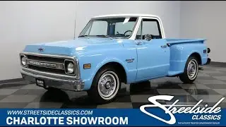 1969 Chevrolet C10 Stepside for sale | 7953-CHA