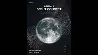 LOONA - Stylish (LOONAbirth Concert Intro ver.)