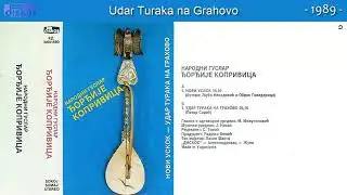 Guslar Djordjije Koprivica - Udar Turaka na Grahovo - (Audio 1989)