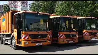 Нові автобуси та техніка для Києва