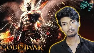 Pandora's Fate Begins 😭☠️ | God Of War 3 | Day 7