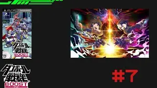 VS Kousuke Kamiya | Danball Senki Boost #8