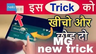 Hi translate App || A New Trick In Hindi || Android Tips Mg