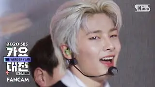[2020 가요대전] 스트레이키즈 아이엔 '神메뉴' (Stray Kids I.N 'God's Menu' FanCam)│@2020 SBS Music Awards