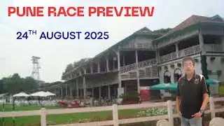 Pune Race Day Tips & Selections | 24 August 2025 |