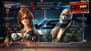 Tekken 7 - Minhler (Katarina) vs PISHANG MAT (Bryan)