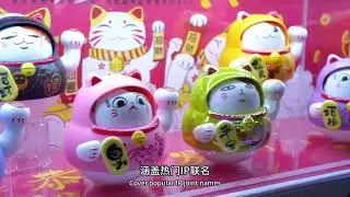 Self-Service Device Procurement & Global Mobile Payment Solution#gashapon #clawmachine #selfservice