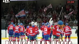 Hymna HC LEV Praha