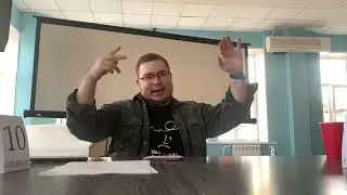 Мастер класс от господина Шахиста. Chekhov MafClub