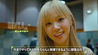 [ENG SUBS] GPP Fly documentary #5 | SM Japan's new girl group GPP
