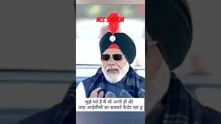 Narendra Modi 💫🪖😍 NCC CADETS life 🥀💯 Do Sabd