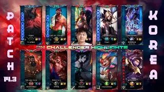KOREA Challenger Match #1011 Patch 14.3 [Beijing JDG Intel Esports Club - Yagao]