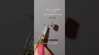 Кушон 2 карата #diamond #кольцосбриллиантами #labdiamond