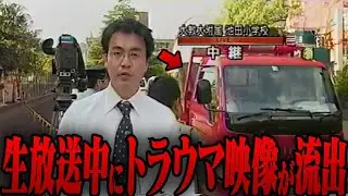 「ゆっくり解説」視線の先に…怪奇映像＆ショット34選【総集編】