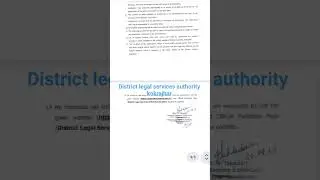 District legal services authority kokrajhar vacancy out