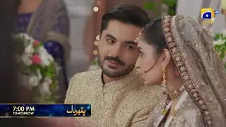 Pathar Dil Episode 86 Teaser | Pathar Dil Episode 86 Promo | Review | Ali Abbas