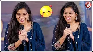 Heroine Tejaswi Rao Cute Speech @ Raju Weds Rambai Movie Gratitude Meet | V6Ent