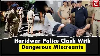 Haridwar SSP Pramendra Singh Dobhal Updates on Police Encounter