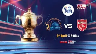 আইপিএল ২০২২ | TATA IPL 2022 | Chennai Super Kings VS Punjab Kings | Promo