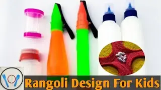 Rangoli Design Using Tools//New Rangoli Design For kids & Beginners//Chhath Puja Rangoli Design 2022