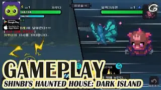 Геймплей Shinbi's Haunted House Dark Island &mdash; мобильная игра (Android)