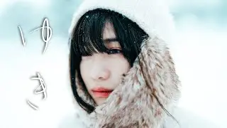 [レタッチ解説] 冬の雪ポトレ写真をレタッチ。 Lightroom Photo Editing III-9 | RGB Tone curve Before and After