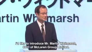 Honda CEO Press Conference