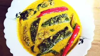 সর্ষে  বেগুন রেসিপি/Mustard brinjal recipe #indiancookingvideo#bengalifoodvideos #traditionalfood 
