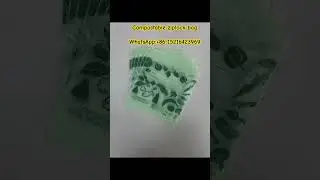 Compostable ziplock bags.  China manufacturer wholesale,support customized.